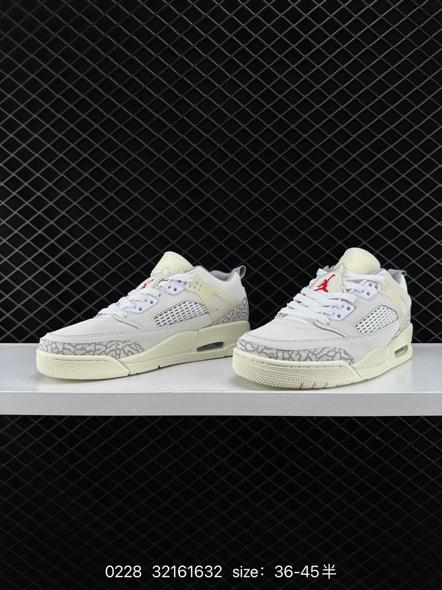 Jordan Spizike Low Sail